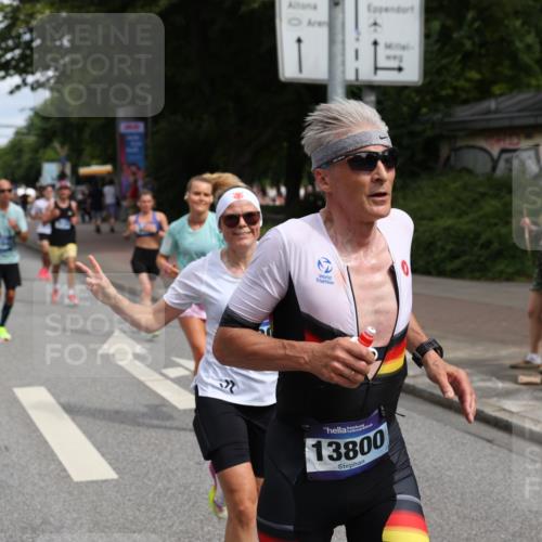 29.06.2025 - hella hamburg halbmarathon Yannick Fuchs http://msf.ph/oto/8227523 29.06.2025 10:33:34 20KM 1164, 1445, 1803, 2719, 2980, 3136, 3783, 4359, 6682, 6686, 6687, 8450, 8958, 9403, 10218, 11055, 11281, 11282, 11447, 11619, 12137, 12772, 13137, 13729, 13800, 14093, 14905, 15257, 15561, 15866, 15873, 15965, 17646, 18188, 18547, 18734, 19004, 19151 meine-sportfotos.de