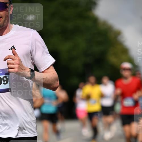 29.06.2025 - hella hamburg halbmarathon Dr. Thomas Lammeyer http://msf.ph/oto/8228753 29.06.2025 09:50:08 Kennedybrücke 1053, 1344, 1577, 1889, 2243, 4477, 4944, 5048, 5152, 5193, 5660, 7466, 7628, 8312, 8323, 10477, 10865, 10927, 11304 meine-sportfotos.de