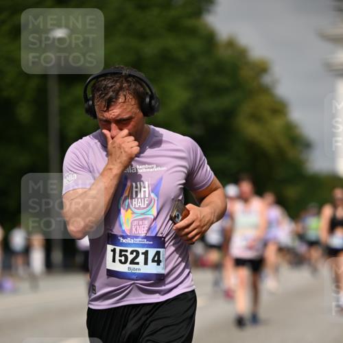 29.06.2025 - hella hamburg halbmarathon Dr. Thomas Lammeyer http://msf.ph/oto/8260551 29.06.2025 10:14:39 Kennedybrücke 1052, 1186, 1548, 1781, 2868, 5182, 5653, 5806, 8561, 8685, 9150, 9829 meine-sportfotos.de