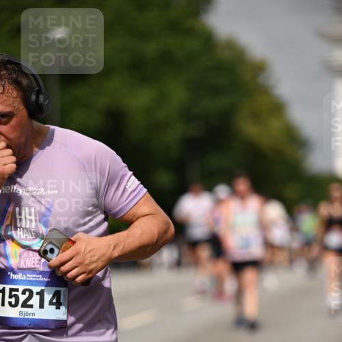 29.06.2025 - hella hamburg halbmarathon Dr. Thomas Lammeyer http://msf.ph/oto/8260704 29.06.2025 10:14:40 Kennedybrücke 1052, 1186, 1548, 1781, 2868, 5182, 5653, 5806, 8561, 8685, 9150, 9829 meine-sportfotos.de