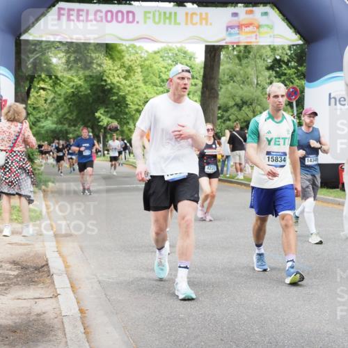 29.06.2025 - hella hamburg halbmarathon MichiJ http://msf.ph/oto/8264613 29.06.2025 10:54:19 Zwischen KM18-KM19 2819, 3488, 4220, 4293, 7571, 8999, 10196, 10834, 14340, 15834, 15922, 15993 meine-sportfotos.de