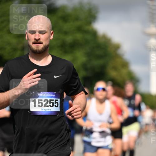 29.06.2025 - hella hamburg halbmarathon Dr. Thomas Lammeyer http://msf.ph/oto/8291675 29.06.2025 09:53:27 Kennedybrücke 1343, 1445, 1615, 1800, 1803, 1975, 2324, 2573, 2949, 3282, 3431, 3530, 4303, 4425, 4528, 5248, 5803, 5889, 6123, 6682, 7495, 7796, 8370, 8629, 8925, 9264, 9265, 9294, 9296, 9979, 10894, 10930 meine-sportfotos.de