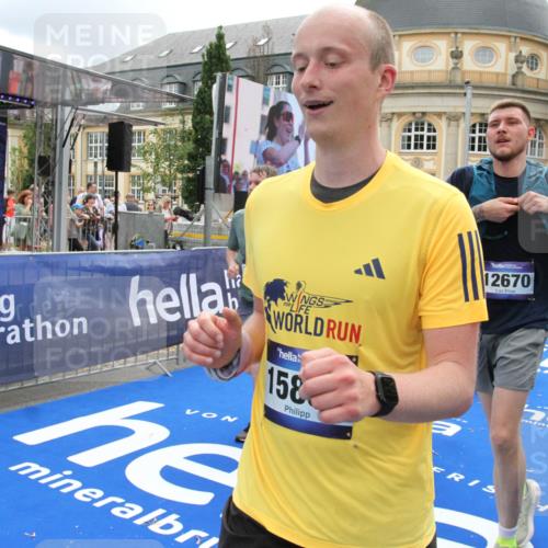 29.06.2025 - hella hamburg halbmarathon Michael Strokosch http://msf.ph/oto/8329409 29.06.2025 10:49:30 Ziel 1342, 1476, 2878, 8437, 8689, 8813, 11339, 11779, 12094, 12670, 13269, 14838, 15784, 15894, 15966, 16891, 18476, 18887, 18960 meine-sportfotos.de