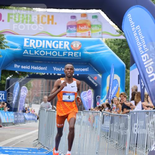 29.06.2025 - hella hamburg halbmarathon Strokosch-Dieckow http://msf.ph/oto/8330836 29.06.2025 10:01:54 Ziel 4 meine-sportfotos.de
