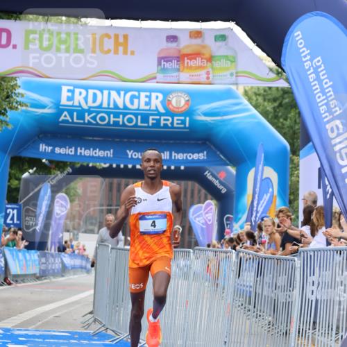 29.06.2025 - hella hamburg halbmarathon Strokosch-Dieckow http://msf.ph/oto/8330905 29.06.2025 10:01:54 Ziel 4 meine-sportfotos.de
