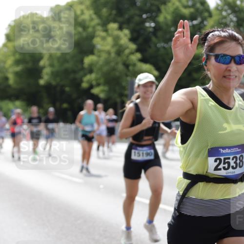 29.06.2025 - hella hamburg halbmarathon Jannik Wohlers http://msf.ph/oto/8342240 29.06.2025 10:42:20 Lombardsbrücke 1656, 1964, 1994, 2401, 2509, 2538, 2580, 2940, 2941, 3283, 3378, 3874, 4092, 4105, 4334, 4385, 4778, 5417, 6120, 6764, 7513, 8161, 8529, 10008, 10454, 10697, 11142, 11710, 12151, 12441, 13070, 13241, 13776, 14084, 14126, 14170, 14556, 14636, 14694, 15168, 15190, 15219, 15221, 15820, 15977, 16612, 16892 meine-sportfotos.de