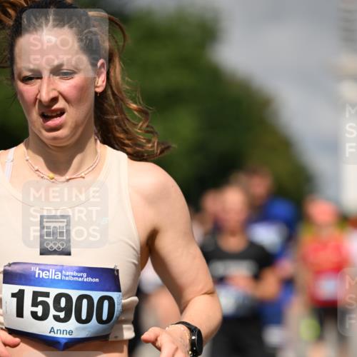 29.06.2025 - hella hamburg halbmarathon Dr. Thomas Lammeyer http://msf.ph/oto/8367706 29.06.2025 09:57:07 Kennedybrücke 1391, 1558, 1759, 2234, 2365, 2402, 2623, 2890, 3004, 3146, 3186, 4091, 4310, 4553, 5022, 5624, 5692, 6071, 6081, 6203, 6282, 6375, 6460, 6575, 6903, 7147, 7322, 7448, 7450, 7480, 7734, 8063, 8819, 9126, 9303, 9305, 9544, 9633, 9794, 11094, 11283 meine-sportfotos.de