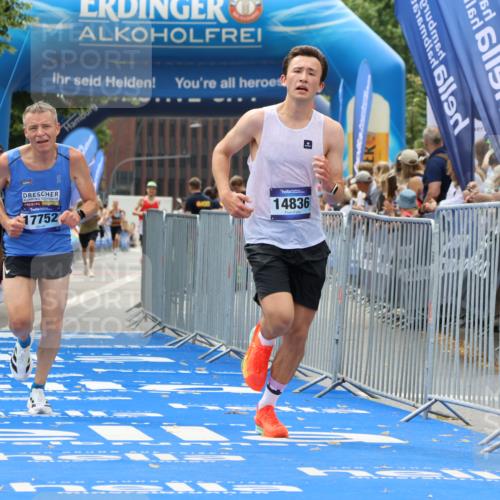 29.06.2025 - hella hamburg halbmarathon Strokosch-Dieckow http://msf.ph/oto/8379789 29.06.2025 10:24:53 Ziel 1241, 1271, 2483, 7142, 10867, 11678, 13872, 14836, 16361, 17752 meine-sportfotos.de