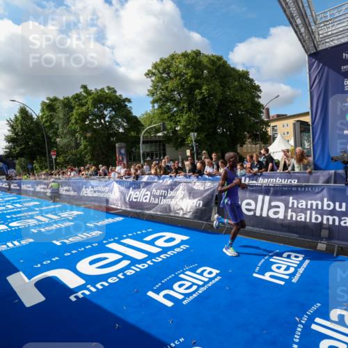 29.06.2025 - hella hamburg halbmarathon Zöllner http://msf.ph/oto/8404792 29.06.2025 10:03:13 Ziel 16, 23 meine-sportfotos.de