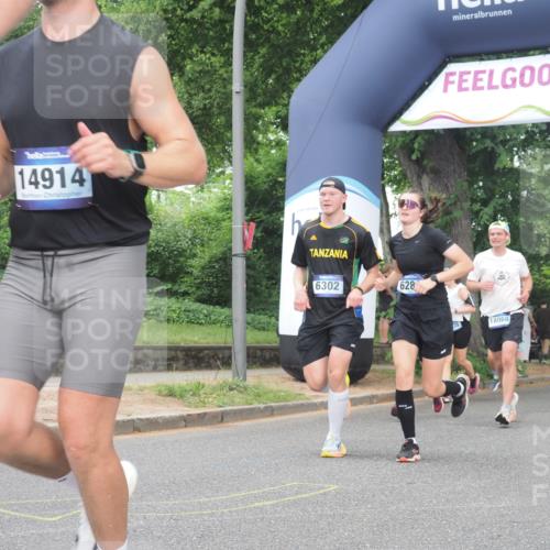 29.06.2025 - hella hamburg halbmarathon KatJ http://msf.ph/oto/8512786 29.06.2025 10:45:01 Zwischen KM18-KM19 1595, 2907, 3251, 4088, 5277, 5341, 6104, 6281, 6302 meine-sportfotos.de