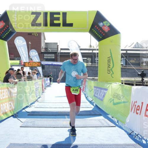 10.08.2025 - GEWOBA Citytriathlon Bremen H.Heesch http://msf.ph/oto/8555582 10.08.2025 16:01:29 Ziel 236 meine-sportfotos.de