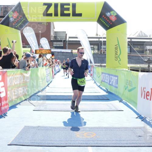 10.08.2025 - GEWOBA Citytriathlon Bremen H.Heesch http://msf.ph/oto/8557837 10.08.2025 15:40:48 Ziel 153, 316, 370, 509 meine-sportfotos.de