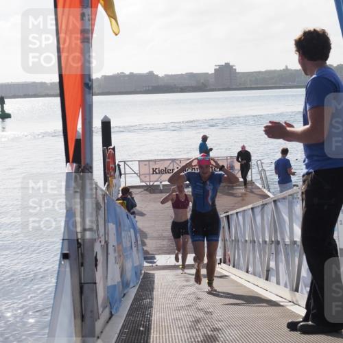 17.08.2025 - KN Förde Triathlon 2025 MichiJ http://msf.ph/oto/8576385 17.08.2025 09:10:22 Schwimmen 102, 109, 119, 120, 105, 109, 114, 119, 253 meine-sportfotos.de