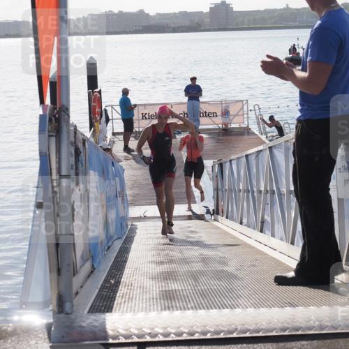 17.08.2025 - KN Förde Triathlon 2025 MichiJ http://msf.ph/oto/8584918 17.08.2025 09:23:16 Schwimmen 225, 237, 218, 225, 237 meine-sportfotos.de
