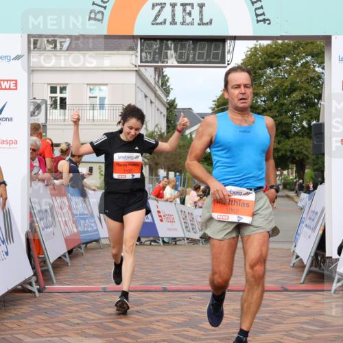 31.08.2025 - 21. Blankeneser Heldenlauf Strokosch-Dieckow http://msf.ph/oto/8640232 31.08.2025 09:41:03 Ziel 1056, 1121, 1137, 1062 meine-sportfotos.de
