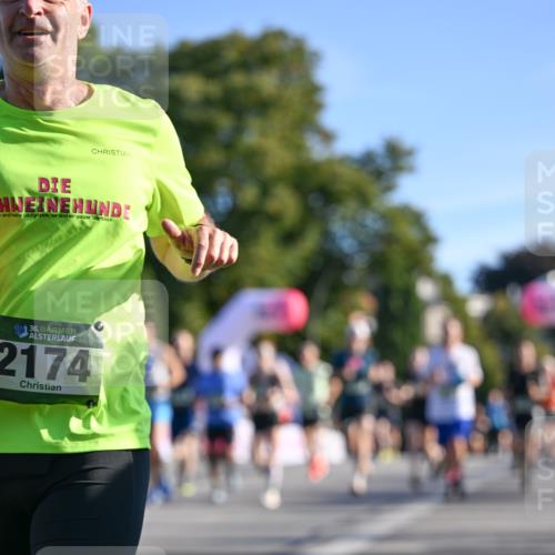 07.09.2025 - BARMER Alsterlauf Dr. Thomas Lammeyer http://msf.ph/oto/8708683 07.09.2025 09:31:28 Laufen 36, 2174, 8, 44 meine-sportfotos.de
