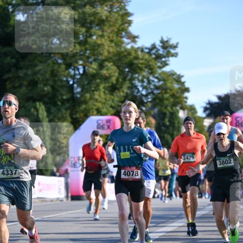 07.09.2025 - BARMER Alsterlauf Dr. Thomas Lammeyer http://msf.ph/oto/8709348 07.09.2025 09:33:23 Laufen 10, 4337, 202, 5, 4078, 2429, 64, 3802 meine-sportfotos.de