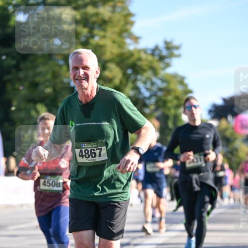 07.09.2025 - BARMER Alsterlauf Dr. Thomas Lammeyer http://msf.ph/oto/8710011 07.09.2025 09:35:22 Laufen 4508, 4867 meine-sportfotos.de