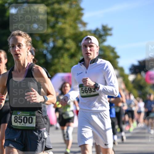 07.09.2025 - BARMER Alsterlauf Dr. Thomas Lammeyer http://msf.ph/oto/8710100 07.09.2025 09:35:37 Laufen 36, 8500, 5693 meine-sportfotos.de