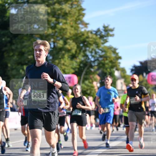 07.09.2025 - BARMER Alsterlauf Dr. Thomas Lammeyer http://msf.ph/oto/8710332 07.09.2025 09:36:14 Laufen 136, 5081, 2731 meine-sportfotos.de