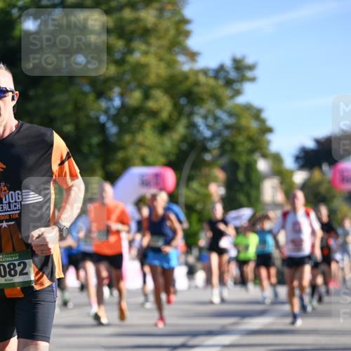 07.09.2025 - BARMER Alsterlauf Dr. Thomas Lammeyer http://msf.ph/oto/8710505 07.09.2025 09:36:43 Laufen 10, 36, 082 meine-sportfotos.de