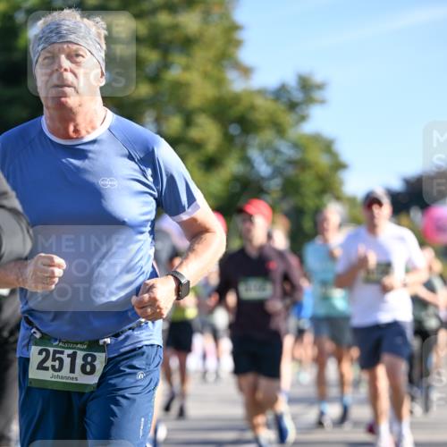 07.09.2025 - BARMER Alsterlauf Dr. Thomas Lammeyer http://msf.ph/oto/8711417 07.09.2025 09:39:14 Laufen 2518, 44 meine-sportfotos.de