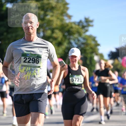 07.09.2025 - BARMER Alsterlauf Dr. Thomas Lammeyer http://msf.ph/oto/8712458 07.09.2025 09:42:09 Laufen 36, 36, 2296, 5728 meine-sportfotos.de