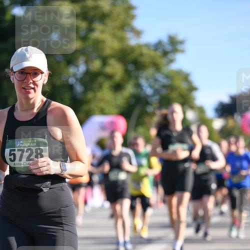 07.09.2025 - BARMER Alsterlauf Dr. Thomas Lammeyer http://msf.ph/oto/8712465 07.09.2025 09:42:10 Laufen 36, 5728, 44 meine-sportfotos.de