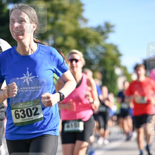 07.09.2025 - BARMER Alsterlauf Dr. Thomas Lammeyer http://msf.ph/oto/8712496 07.09.2025 09:42:15 Laufen 53, 561380, 9, 811763, 36, 6302, 6161 meine-sportfotos.de
