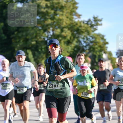 07.09.2025 - BARMER Alsterlauf Dr. Thomas Lammeyer http://msf.ph/oto/8712958 07.09.2025 09:43:34 Laufen 5889, 4217, 2367, 6260, 323 meine-sportfotos.de