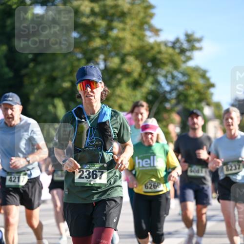 07.09.2025 - BARMER Alsterlauf Dr. Thomas Lammeyer http://msf.ph/oto/8712961 07.09.2025 09:43:34 Laufen 4217, 36, 2367, 6260, 8237 meine-sportfotos.de