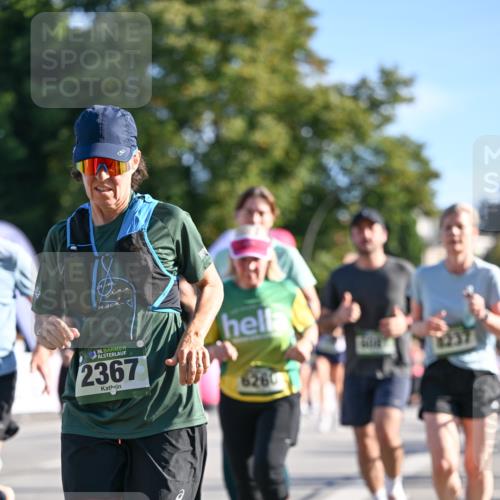 07.09.2025 - BARMER Alsterlauf Dr. Thomas Lammeyer http://msf.ph/oto/8712964 07.09.2025 09:43:35 Laufen 36, 2367, 6260 meine-sportfotos.de