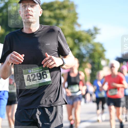 07.09.2025 - BARMER Alsterlauf Dr. Thomas Lammeyer http://msf.ph/oto/8713548 07.09.2025 09:45:16 Laufen 36, 4296 meine-sportfotos.de