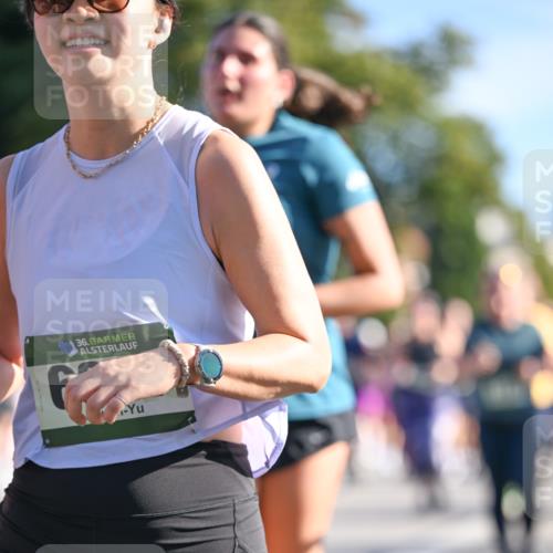 07.09.2025 - BARMER Alsterlauf Dr. Thomas Lammeyer http://msf.ph/oto/8714292 07.09.2025 09:47:24 Laufen 36 meine-sportfotos.de