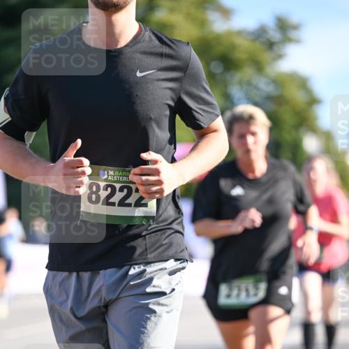 07.09.2025 - BARMER Alsterlauf Dr. Thomas Lammeyer http://msf.ph/oto/8714393 07.09.2025 09:47:41 Laufen 1036, 822, 2719 meine-sportfotos.de
