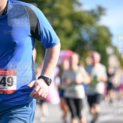 07.09.2025 - BARMER Alsterlauf Dr. Thomas Lammeyer http://msf.ph/oto/8714537 07.09.2025 09:48:07 Laufen 49 meine-sportfotos.de