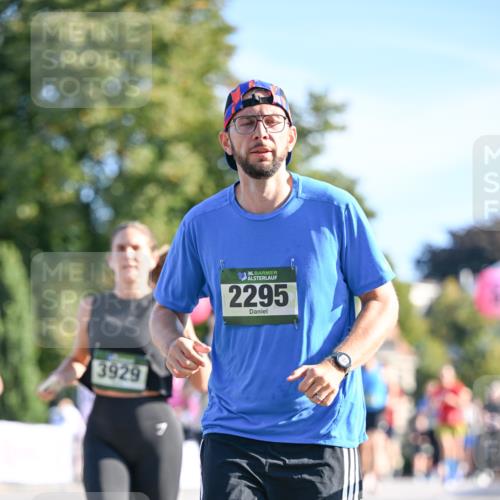 07.09.2025 - BARMER Alsterlauf Dr. Thomas Lammeyer http://msf.ph/oto/8714848 07.09.2025 09:49:03 Laufen 3929, 36, 2295 meine-sportfotos.de