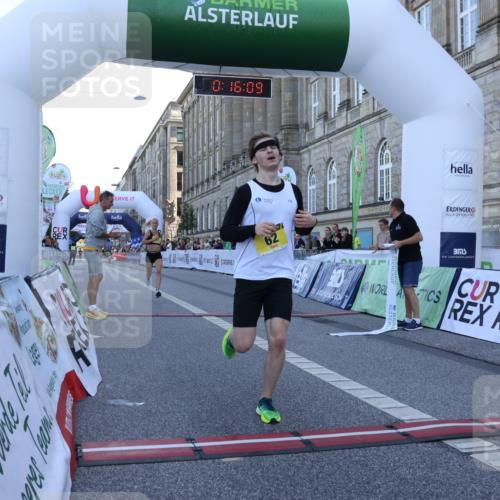 07.09.2025 - BARMER Alsterlauf Strokosch-Dieckow http://msf.ph/oto/8717523 07.09.2025 11:16:07 Ziel  meine-sportfotos.de