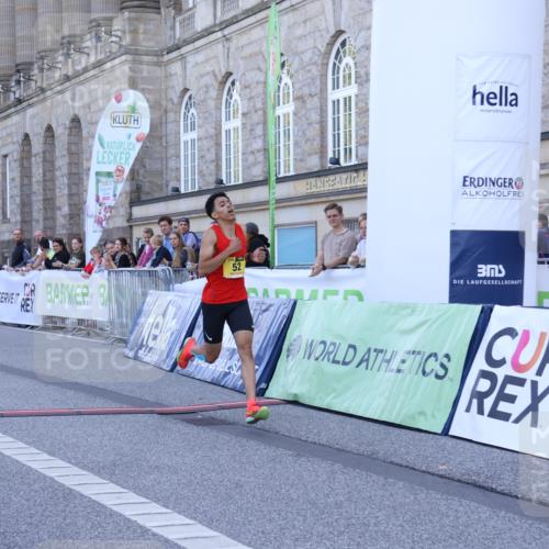 07.09.2025 - BARMER Alsterlauf Strokosch-Dieckow http://msf.ph/oto/8717537 07.09.2025 11:16:40 Ziel  meine-sportfotos.de