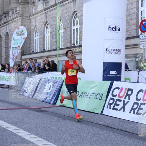 07.09.2025 - BARMER Alsterlauf Strokosch-Dieckow http://msf.ph/oto/8717538 07.09.2025 11:16:40 Ziel  meine-sportfotos.de
