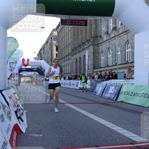 07.09.2025 - BARMER Alsterlauf Strokosch-Dieckow http://msf.ph/oto/8717565 07.09.2025 11:17:26 Ziel  meine-sportfotos.de