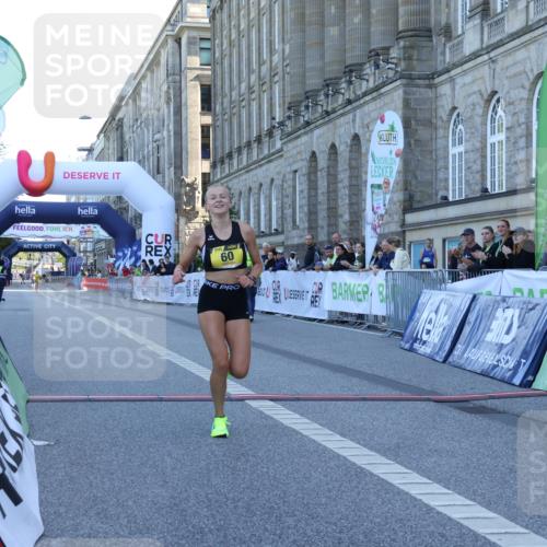 07.09.2025 - BARMER Alsterlauf Strokosch-Dieckow http://msf.ph/oto/8717573 07.09.2025 11:18:14 Ziel  meine-sportfotos.de