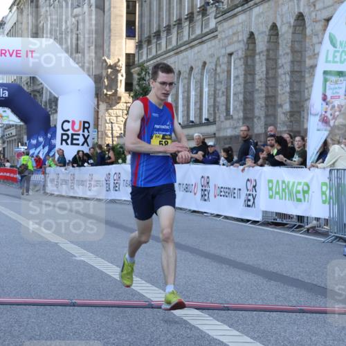 07.09.2025 - BARMER Alsterlauf Strokosch-Dieckow http://msf.ph/oto/8717583 07.09.2025 11:18:33 Ziel  meine-sportfotos.de