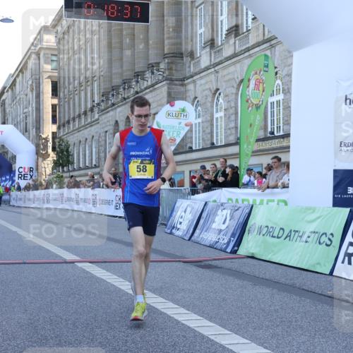 07.09.2025 - BARMER Alsterlauf Strokosch-Dieckow http://msf.ph/oto/8717586 07.09.2025 11:18:35 Ziel  meine-sportfotos.de