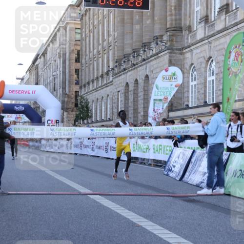 07.09.2025 - BARMER Alsterlauf Strokosch-Dieckow http://msf.ph/oto/8718766 07.09.2025 09:28:27 Ziel 3 meine-sportfotos.de