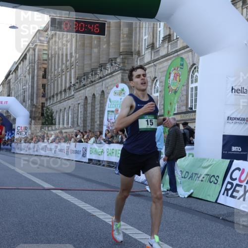 07.09.2025 - BARMER Alsterlauf Strokosch-Dieckow http://msf.ph/oto/8718831 07.09.2025 09:30:45 Ziel 6, 8, 15, 4969 meine-sportfotos.de