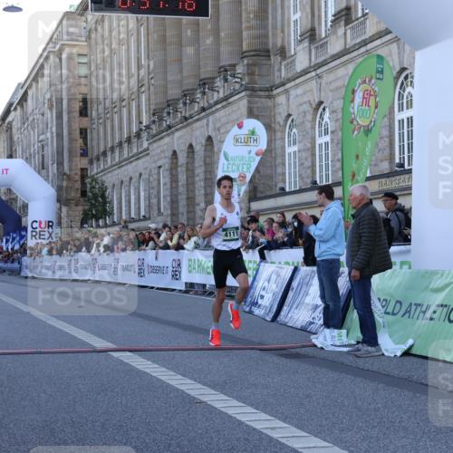 07.09.2025 - BARMER Alsterlauf Strokosch-Dieckow http://msf.ph/oto/8718861 07.09.2025 09:31:14 Ziel 4111 meine-sportfotos.de