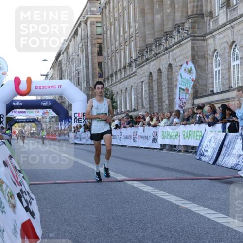 07.09.2025 - BARMER Alsterlauf Strokosch-Dieckow http://msf.ph/oto/8718908 07.09.2025 09:32:31 Ziel 4744 meine-sportfotos.de