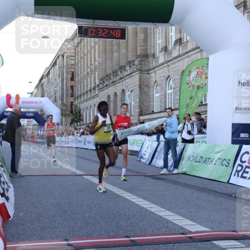 07.09.2025 - BARMER Alsterlauf Strokosch-Dieckow http://msf.ph/oto/8718932 07.09.2025 09:32:47 Ziel 21, 4118, 8354 meine-sportfotos.de