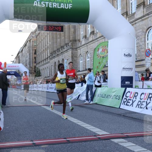 07.09.2025 - BARMER Alsterlauf Strokosch-Dieckow http://msf.ph/oto/8718934 07.09.2025 09:32:47 Ziel 21, 4118, 8354 meine-sportfotos.de